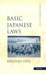Cover of: Basic Japanese Laws (Modern Japanese Law Series)