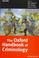 Cover of: The Oxford handbook of criminology