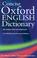 Cover of: The Concise Oxford English Dictionary