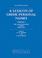 Cover of: A Lexicon of Greek Personal Names: Volume I