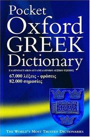 Cover of: The pocket Oxford Greek dictionary: Greek-English, English-Greek