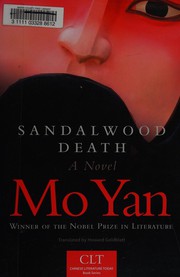 Cover of: Sandalwood death =: (Tanxiang xing) : a novel
