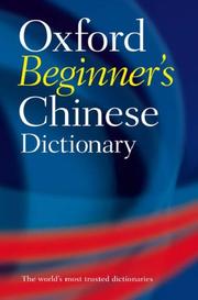 Cover of: Oxford Beginner's Chinese Dictionary by 