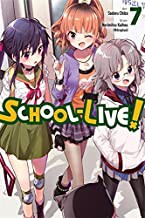 school-live-cover