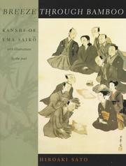 Cover of: Breeze through bamboo: Kanshi of Ema Saikō