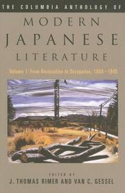 Cover of: The Columbia Anthology of Modern Japanese Literature: From Restoration to Occupation, 1868-1945 (Modern Asian Literature Series)