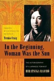 Cover of: In the beginning, woman was the sun