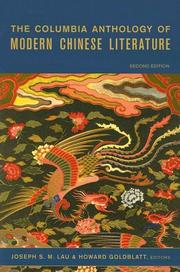Cover of: The Columbia Anthology of Modern Chinese Literature (Modern Asian Literature) by 