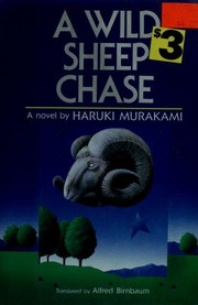 Cover of: A wild sheep chase: a novel