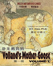 Cover of: Volland's Mother Goose, Volume 1: 06 Paperback B&W