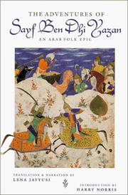 Cover of The Adventures of Sayf Ben Dhi Yazan by 