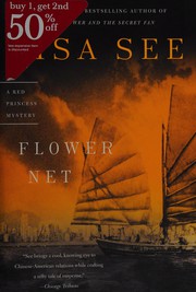 Cover of: Flower net: a novel
