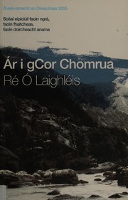 Cover of: Ár i gcor chomrua