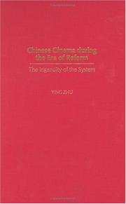 Cover of: Chinese cinema during the era of reform: the ingenuity of the system