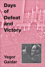 Cover of: Days of defeat and victory | E. T. GaiМ†dar