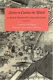 Cover of: Stories to Caution the World (A Ming Dynasty Collection) by 
