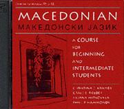 Cover of: Macedonian: A Course for Beginning and Intermediate Students-Compact Disk