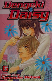 dengeki-daisy-cover