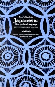 Cover of: Japanese: The Spoken Language CD-ROM for PC: Upgraded CD-ROM for PC (Yale Language)