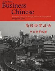 Advanced Business Chinese