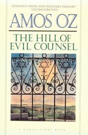 Cover of: The Hill of Evil Counsel by Amos Oz