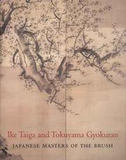 Cover of: Ike Taiga and Tokuyama Gyokuran: Japanese Masters of the Brush (Philadelphia Museum of Art)