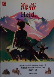 Cover of: Haidi