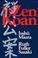 Cover of: The Zen Koan