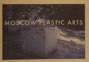 Cover of: Moscow Plastic Arts