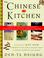 Cover of: The Chinese Kitchen
