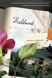 Cover of: Fieldwork: A Novel