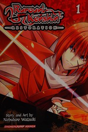 Rurouni Kenshin by Nobuhiro Watsuki