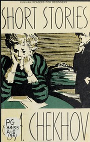 Cover of: Short stories by Антон Павлович Чехов