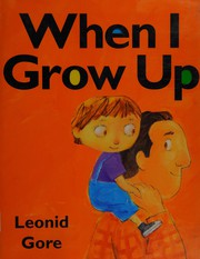 when-i-grow-up-cover
