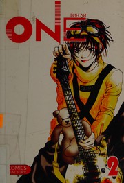 Cover of: One