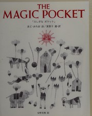 Cover of: "Fushigi na poketto": The magic pocket : selected poems