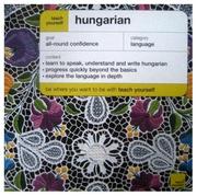 Cover of: Teach Yourself Hungarian (Teach Yourself Complete Courses)