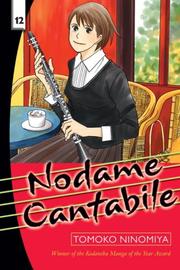 Cover of: Nodame Cantabile 12 (Nodame Cantabile) by Tomoko Ninomiya