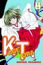 Cover of: Kagetora 8 (Kagetora)
