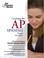 Cover of: Cracking the AP Spanish Exam with Audio CD, 2008 Edition (College Test Prep)