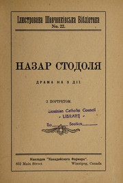 Cover of: Nazar Stodoli͡a: drama na 3 diï : z portretom