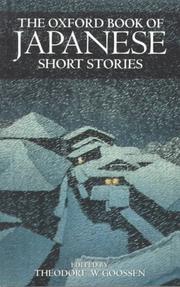Cover of: The Oxford book of Japanese short stories by edited by Theodore W. Goossen.