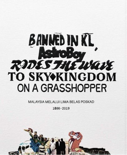Banned in KL , Astro Boy Rides the Waves To Sky Kingdom on a Grasshopper by 