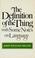 Cover of: The definition of the thing