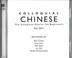 Cover of: Colloquial Chinese