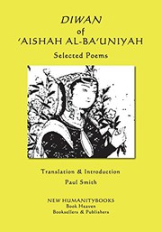 Cover of: DIWAN OF 'AISHAH AL-BA'UNIYAH - Selected Poems