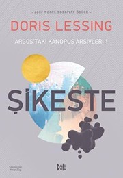 Cover of: Sikeste by Doris Lessing