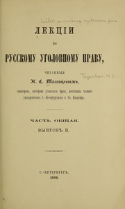Cover of: Lekt͡sīi po russkomu ugolovnomu pravu.: Chastʹ obshchai͡a