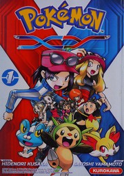 Cover of: Pokémon by Satoshi Yamamoto
