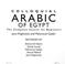 Cover of: Colloquial Arabic of Egypt